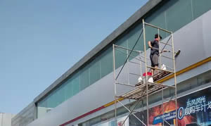 佛山外墙清洗